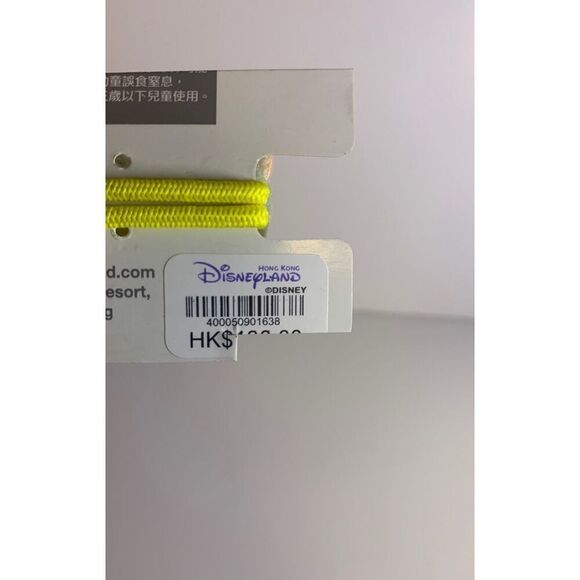 Stella Lou Hair Tie Hong Kong Disney - Picture 3 of 8